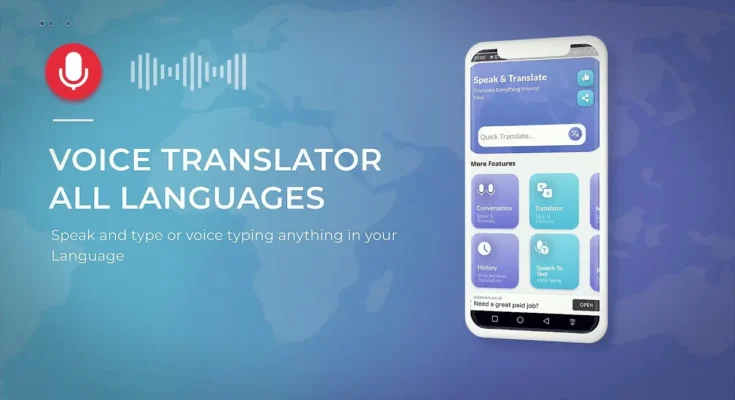 apksharp com Voice Translator All Languages Free Download For Your Device